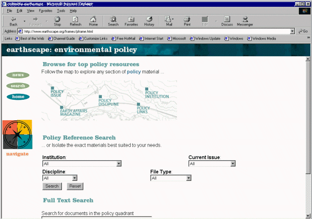 [Image of policy page]